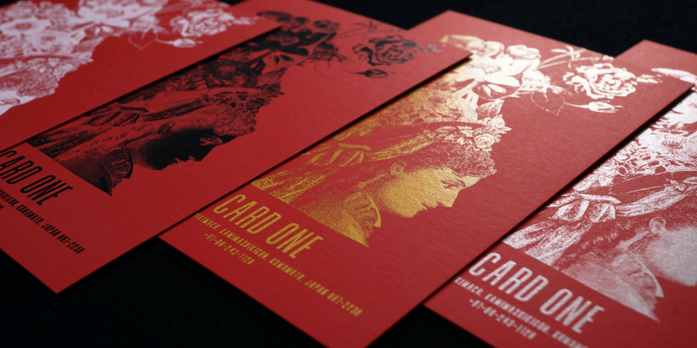 プライク-FS 243kgレッド。深くしっとりとした赤い用紙。上質で気品あふれる名刺に仕上がります。