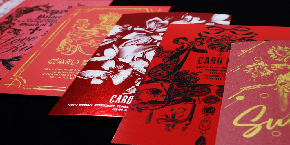強いインパクトと情熱を伝える赤い名刺をぜひ一度お試しください。
