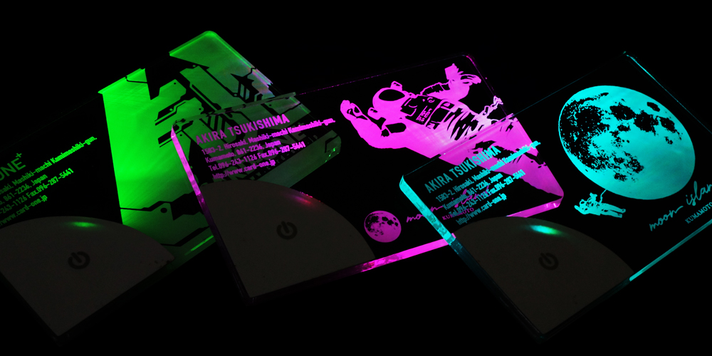 強くハッキリ光らせたい場合は白印刷がおすすめです。